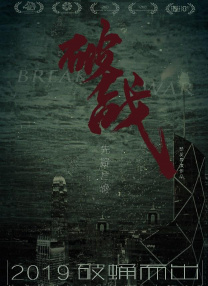 亚洲a人